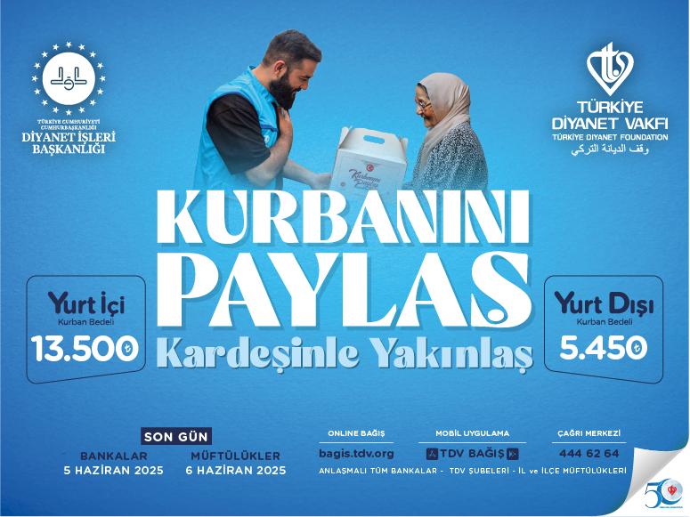 Test bildirim - Graifurt Tasarımcı tarafından grafik tasarım kategorisinde tasarlanan yarışma tasarımı